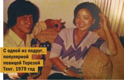 Успіхи бога життя і доля джеки чана, самого невбиваного актора на землі (доля) Успіхи бога життя і доля джеки чана, самого невбиваного актора на землі