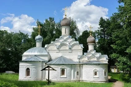 садиба Ніжин
