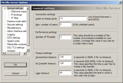 Установка і настройка ftp сервера під windows - офіційний сайт easycoding team