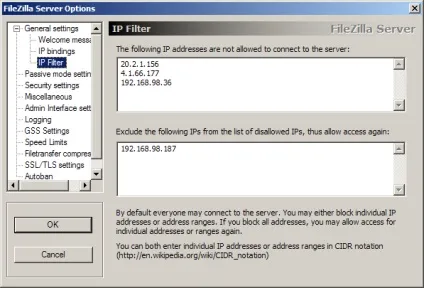 Установка і настройка ftp сервера під windows - офіційний сайт easycoding team