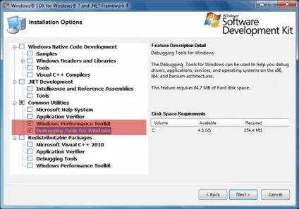 Установка debugging tools for windows, блог по windows