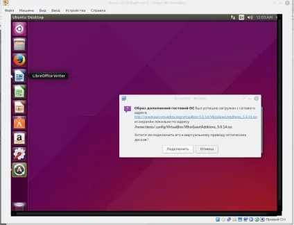 Установка і настройка ubuntu для роботи на ruby on rails, мейк (роботи) Установка і настройка ubuntu для роботи на ruby on rails, мейк