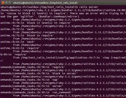 Установка і настройка ubuntu для роботи на ruby on rails, мейк (роботи) Установка і настройка ubuntu для роботи на ruby on rails, мейк