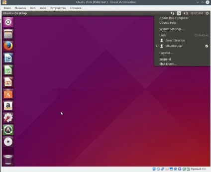 Установка і настройка ubuntu для роботи на ruby on rails, мейк (установка) Установка і настройка ubuntu для роботи на ruby on rails, мейк