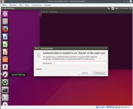 Установка і настройка ubuntu для роботи на ruby on rails, мейк (ruby on rails) Установка і настройка ubuntu для роботи на ruby on rails, мейк