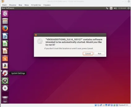 Установка і настройка ubuntu для роботи на ruby on rails, мейк (ruby on rails) Установка і настройка ubuntu для роботи на ruby on rails, мейк