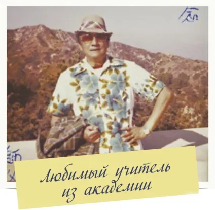 Успіхи бога життя і доля джеки чана, самого невбиваного актора на землі (успіхи) Успіхи бога життя і доля джеки чана, самого невбиваного актора на землі