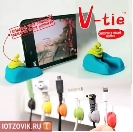 Унікальний нано пластилін v-tie відгуки покупців (відгуки) Унікальний нано пластилін v-tie відгуки покупців