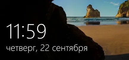 Hogyan változik az idő formátumot a lezárási képernyőn windows 10, ablakok fehér