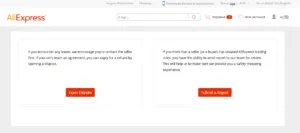 Cum de a scrie o plângere la disputele aliekspress rezolva în favoarea lor