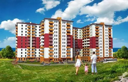 Як купити квартиру в новобудові, відповіді на ваші питання (ваші) Як купити квартиру в новобудові, відповіді на ваші питання