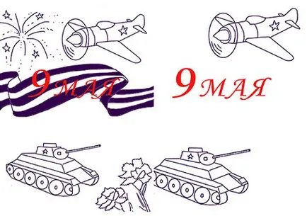 Як намалювати дерево (дерево) Як намалювати дерево