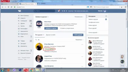 Hogyan talál VKontakte barátja az élet, és még több ...