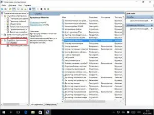 Cum se dezactivează firewall-ul din Windows 10, un calculator pentru manechine