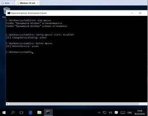 Cum se dezactivează firewall-ul din Windows 10, un calculator pentru manechine