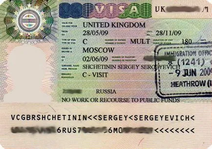 Как да се кандидатства за виза за Англия - provisa24