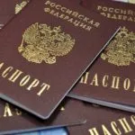 Як відкрити вклад в ощадбанк онлайн (вклад) Як відкрити вклад в ощадбанк онлайн