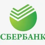 Як відкрити вклад в ощадбанк онлайн (сбербанк) Як відкрити вклад в ощадбанк онлайн
