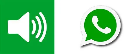 Как да деактивираме звуковите известия в чат WhatsApp (vatsapp)
