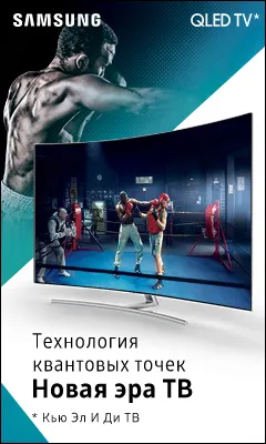 Як підключити клавіатуру до пристрою на андроїд