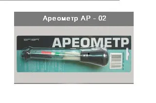 Як підняти щільність електроліту в акумуляторі самостійно (фото відео) (акумуляторі) Як підняти щільність електроліту в акумуляторі самостійно (фото відео)