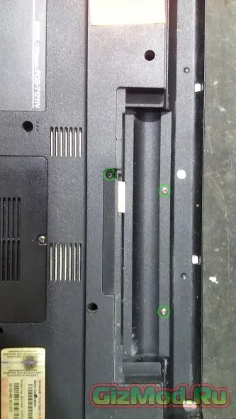 Hogyan tisztítható port laptop Sony Vaio PCG-71211v - tisztító por sony laptop