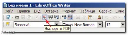 Hogyan lehet átalakítani pdf to word dokumentum formátumban