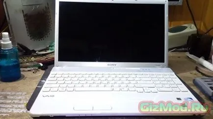 Hogyan tisztítható port laptop Sony Vaio PCG-71211v - tisztító por sony laptop