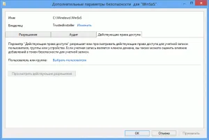 Hogyan juthat teljes hozzáférést mappák és fájlok a Windows 8 - Windows 8