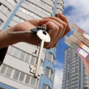 Як отримати субсидію на придбання житла порядок, документи (отримати) Як отримати субсидію на придбання житла порядок, документи