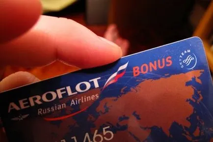 Cum să obțineți bonusuri - Aeroflot - Visa, Aeroflot Sberbank - transportul aerian
