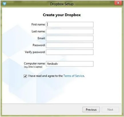 Як користуватися програмою dropbox на ipad