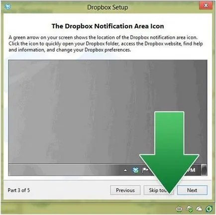 Як користуватися програмою dropbox на ipad