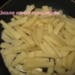 Как да се пържи картофи рецепта със снимка