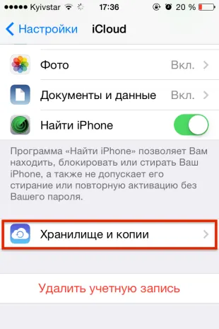 Cum să se pregătească iPhone sau iPad-ul pentru a face upgrade la ios 8