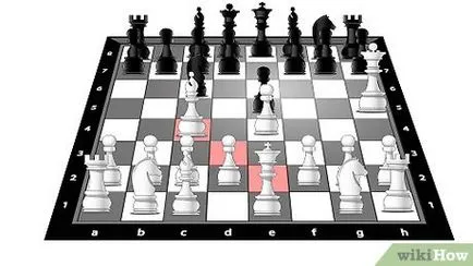 Как да се използва детската половинка в шах
