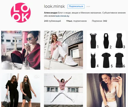 Hogyan válasszuk ki a blogger Instagram reklám, digitális bennszülött