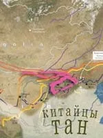 Велика «китайська» стіна, цікаве, лазарев сергей николаевич (велика) Велика «китайська» стіна, цікаве, лазарев сергей николаевич