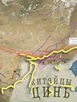 Велика «китайська» стіна, цікаве, лазарев сергей николаевич (китайська) Велика «китайська» стіна, цікаве, лазарев сергей николаевич