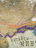 Велика «китайська» стіна, цікаве, лазарев сергей николаевич (стіна) Велика «китайська» стіна, цікаве, лазарев сергей николаевич
