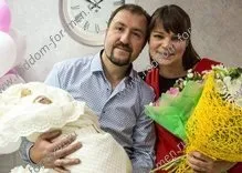 У чому забирати дитину з пологового будинку, як вести і в чому краще забирати новонародженого малюка з (пологового будинку) У чому забирати дитину з пологового будинку, як вести і в чому краще забирати новонародженого малюка з