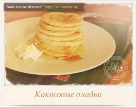 У чому користь масажу стоп для людини (стопи) У чому користь масажу стоп для людини