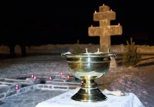 Велика агіасма