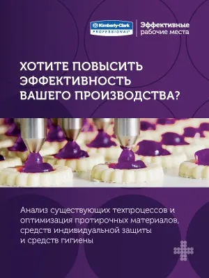 У чому гріти їжу