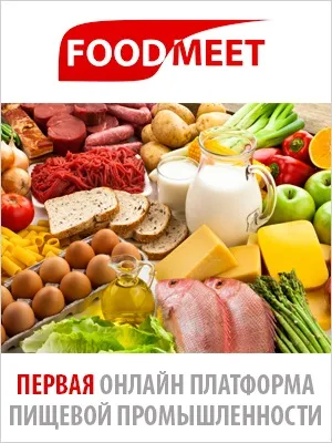 У чому гріти їжу