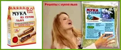 У чому користь і шкода льняної муки і як приймати для лікування (борошна) У чому користь і шкода льняної муки і як приймати для лікування