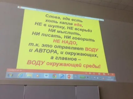 Вранці з мене вийшла черепаха