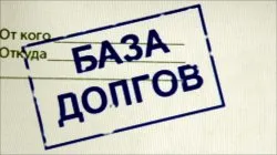 Как действа закона за канализация през 2017 г. - на основание и правилата за събиране на