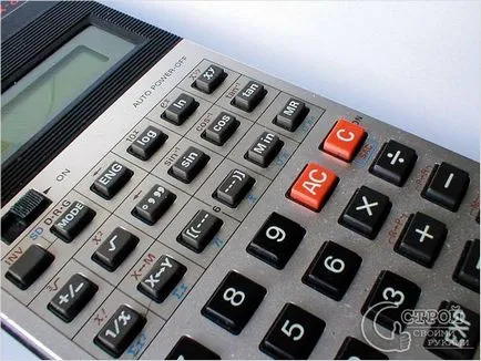 Cum de a calcula dimensiunea fundației