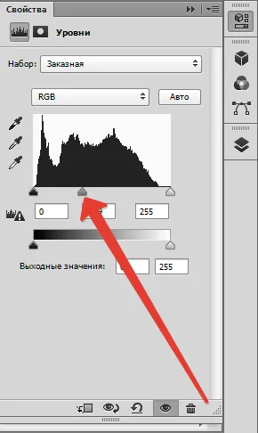 Hogyan lehet az arc retusálást a Photoshop